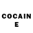 COCAIN Эквадор Angelus casus