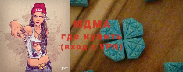 героин Белоозёрский