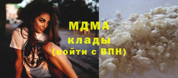 героин Белоозёрский
