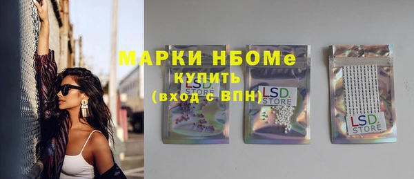 героин Белоозёрский