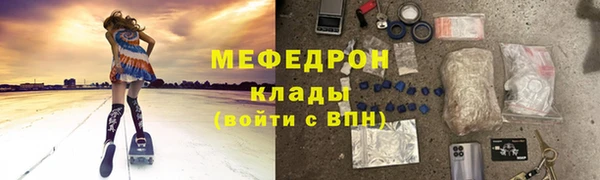 героин Белоозёрский