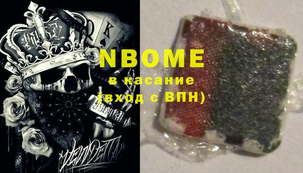 героин Белоозёрский