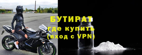 героин Белоозёрский
