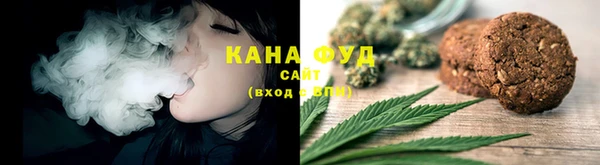 героин Белоозёрский