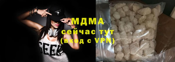 кокаин перу Беломорск
