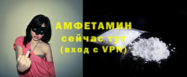 кокаин перу Беломорск