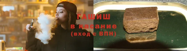 кокаин перу Беломорск