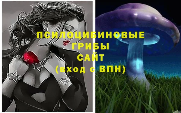 героин Белоозёрский