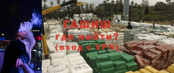 героин Белоозёрский