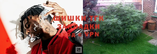 героин Белоозёрский