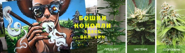 кокаин перу Беломорск