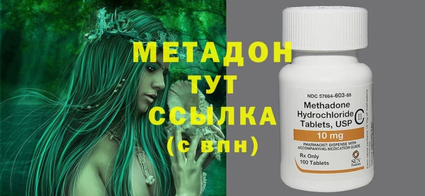 героин Белоозёрский