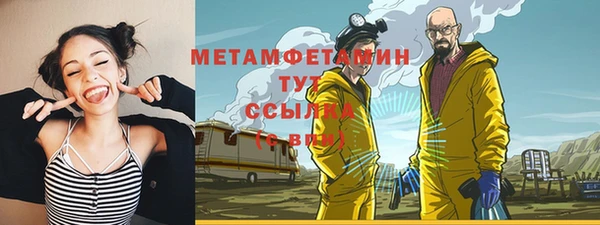 героин Белоозёрский