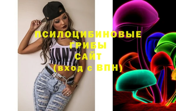кокаин перу Беломорск