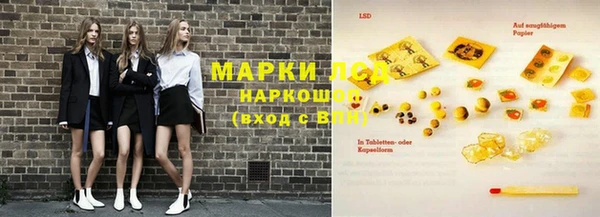 героин Белоозёрский