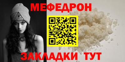 марихуана Конаково