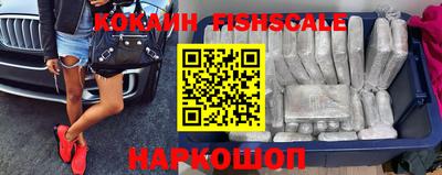 меф VHQ Кимры