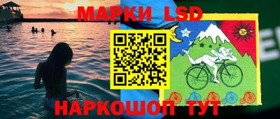 меф VHQ Кимры