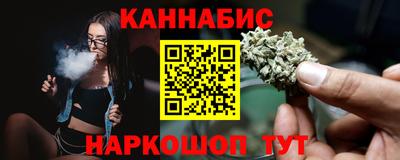 меф VHQ Кимры