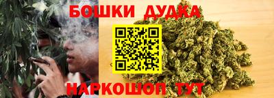 молекула духа Кинель