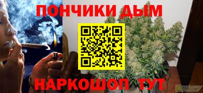молекула духа Кинель
