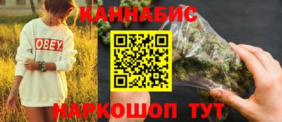 меф VHQ Кимры