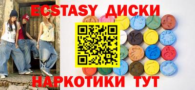 меф VHQ Кимры