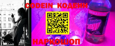 меф VHQ Кимры