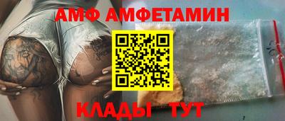 марихуана Конаково