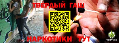 меф VHQ Кимры