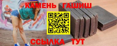 меф VHQ Кимры