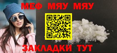 spice Кингисепп