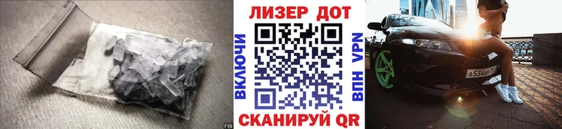 кракен зеркало  Сланцы  LSD-25 экстази ecstasy 