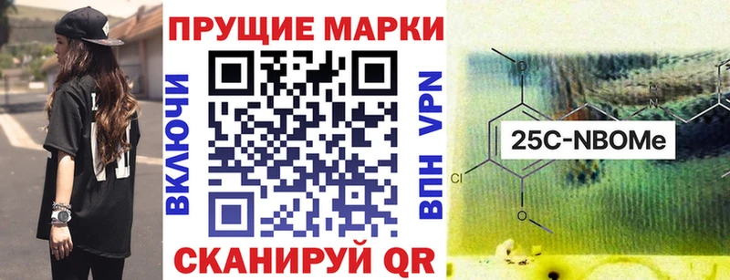 omg вход  Сланцы  Наркотические марки 1,8мг 