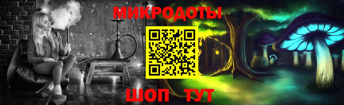 магазин    Вход с VPN  Сланцы  Псилоцибиновые грибы Magic Shrooms  Псилоцибиновые грибы GOLDEN TEACHER 